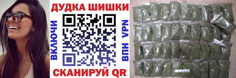 Как найти закладки Новопавловск A-PVP Меф мяу мяу COCAIN