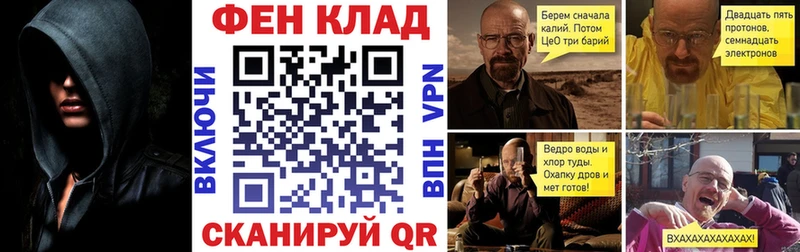 АМФЕТАМИН 98%  Новопавловск 
