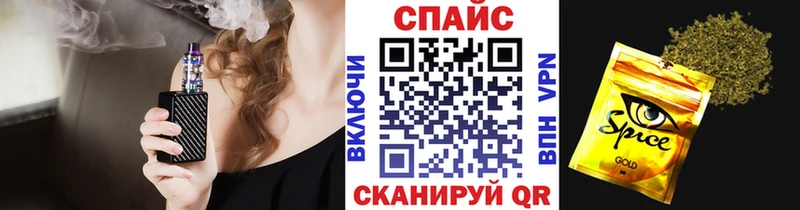 купить закладку  Новопавловск  БУТИРАТ GHB 