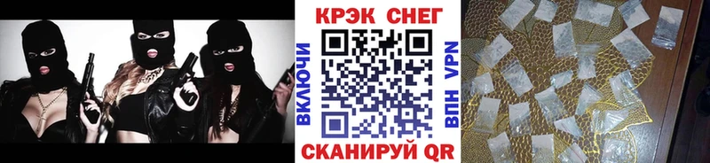 COCAIN Боливия Новопавловск