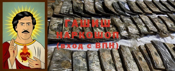 не бодяженный Бородино