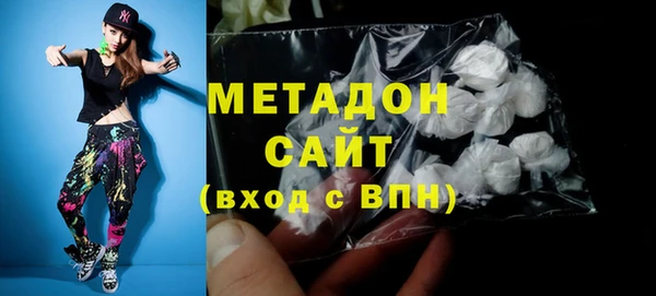 твердый Сафоново