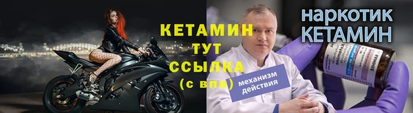 марки lsd Бугульма