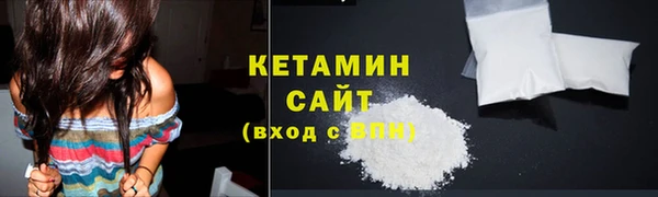 не бодяженный Бородино