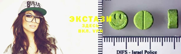 не бодяженный Бородино