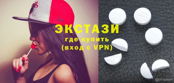 не бодяженный Бородино