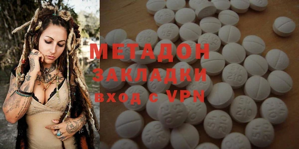 не бодяженный Бородино