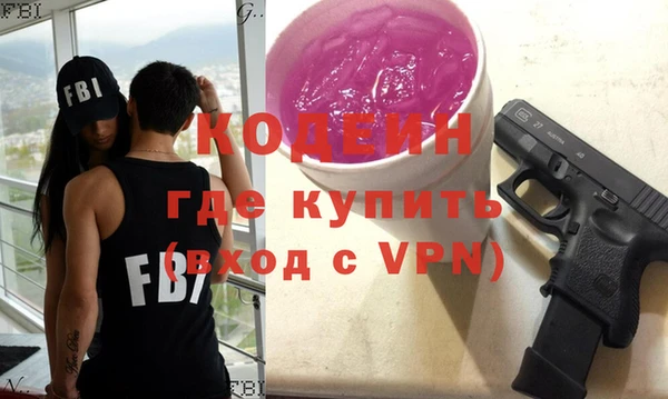 марки lsd Бугульма