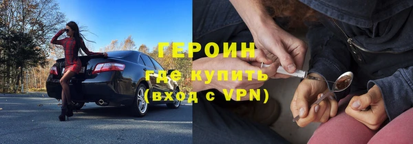 марки lsd Бугульма