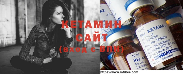 марки lsd Бугульма