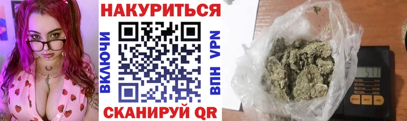 даркнет сайт  Новопавловск  Шишки марихуана OG Kush 
